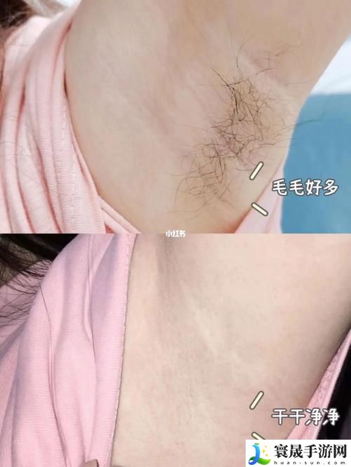 妈妈美白大蚌埠原文