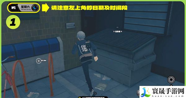 《绝区零》*桶的纪念币获取方法