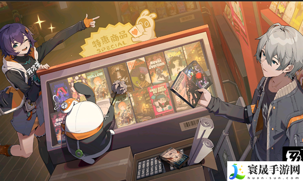 《绝区零》抢uid方法