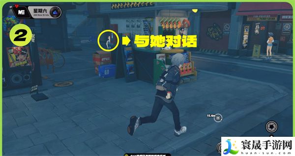 《绝区零》杰兰特的纪念币获取方法