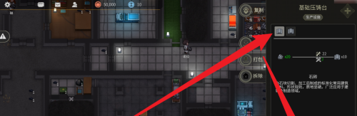 秩序新曙光石砖制作方法:深入了解游戏内的宠物和召唤兽系统