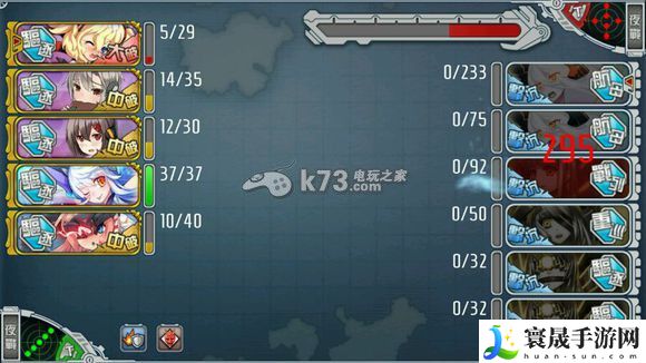 战舰少女双鹤获得方法 神秘商店攻略