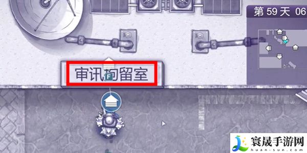 《阿瑞斯病毒2》下水道钥匙获取方法