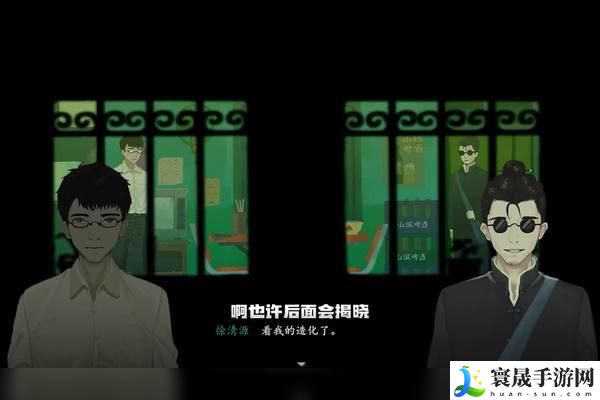 三伏第一章录像厅怎么进入-第一章录像厅进入方法分享