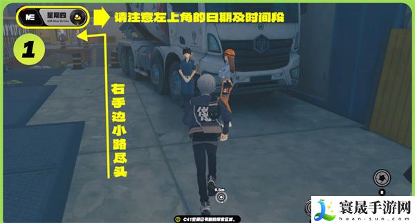 《绝区零》卢克的纪念币获取方法
