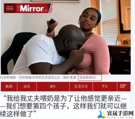 老公每天晚上吃奶对身体有伤害吗