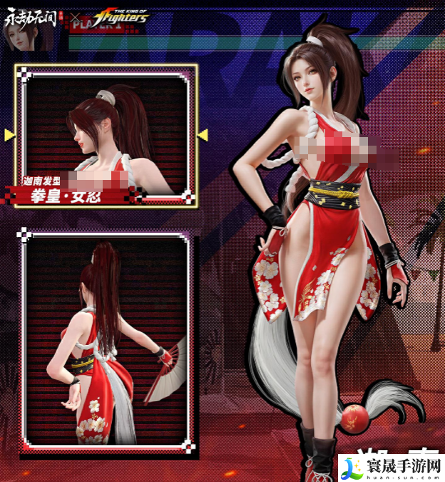 永劫无间S4赛季介绍:副本BOSS攻略与特性分析