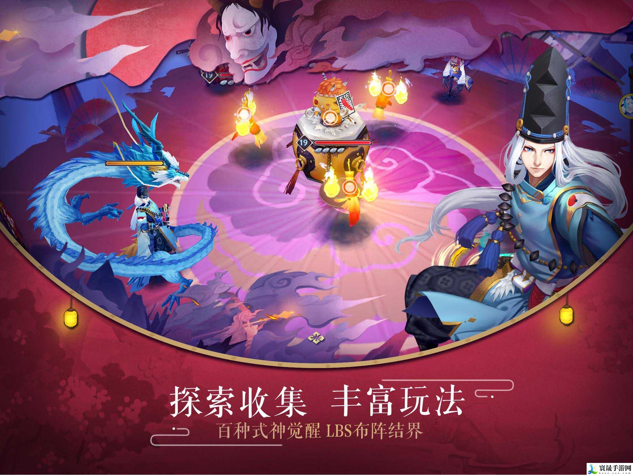 阴阳师缘说物语第四章怎么过-缘说物语第四章通关攻略分享