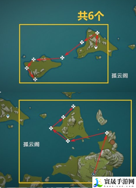 原神星螺分布都在哪-3.8星螺收集路线