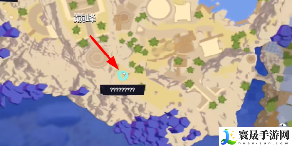 《模拟山羊3》DLC混织长袍获取方法