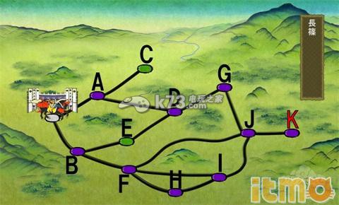 刀剑乱舞4-1~4-4掉落刀剑介绍 公会发展策略与团队建设