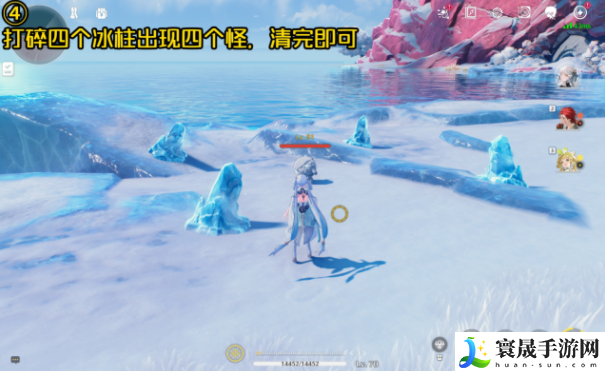 《鸣潮》乘霄山阴间宝箱收集位置