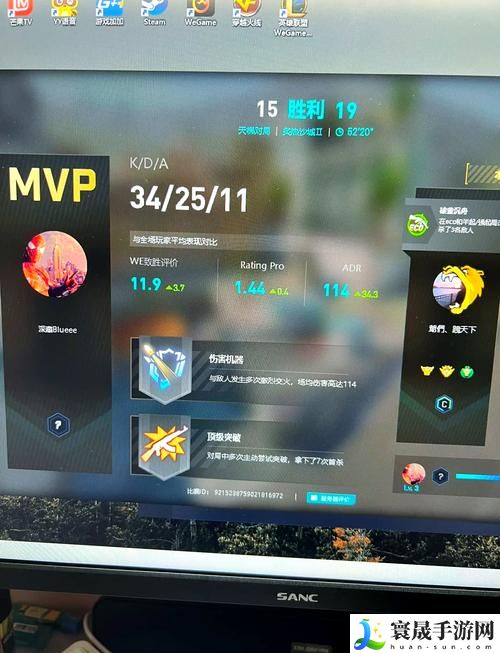 csgo未满十八岁能玩多久