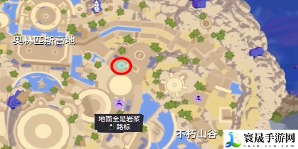 《模拟山羊3》DLC歪波炉任务完成方法