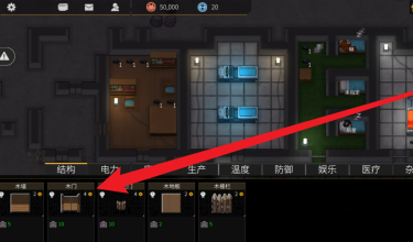 秩序新曙光木门建造方法:技能释放时机与节奏感