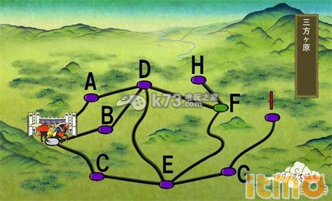 刀剑乱舞4-1~4-4掉落刀剑介绍 公会发展策略与团队建设