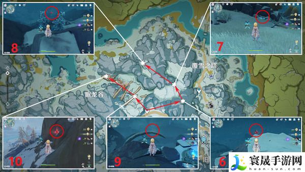 原神绯红玉髓都在哪收集-绯红玉髓收集路线分享