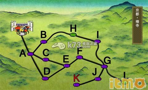 刀剑乱舞4-1~4-4掉落刀剑介绍 公会发展策略与团队建设