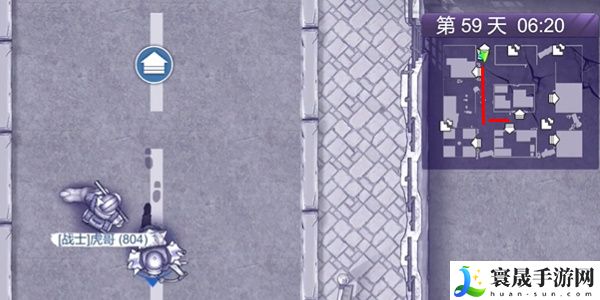 《阿瑞斯病毒2》下水道钥匙获取方法