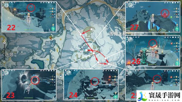 原神绯红玉髓都在哪收集-绯红玉髓收集路线分享