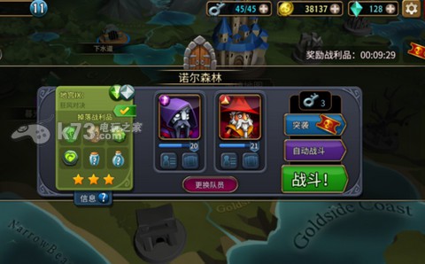 战斗手牌battlehand小视频作用解析 迅速清除障碍推动游戏进程