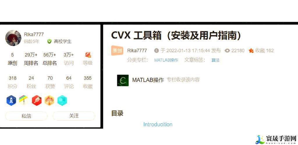 17C14.CV