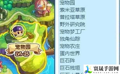 《洛克王国》青铜审判者获取方法