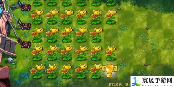 《植物大战僵尸融合版》游戏玩法介绍