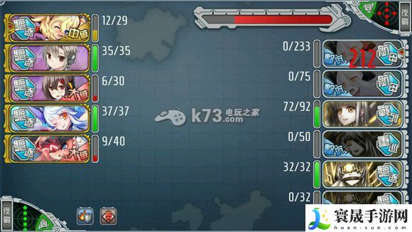 战舰少女双鹤获得方法 神秘商店攻略