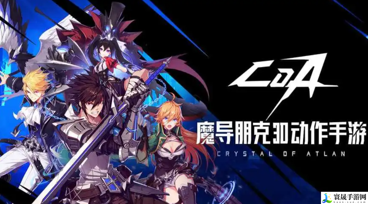 晶核魔剑士技能怎么加点-魔剑士技能加点攻略技巧