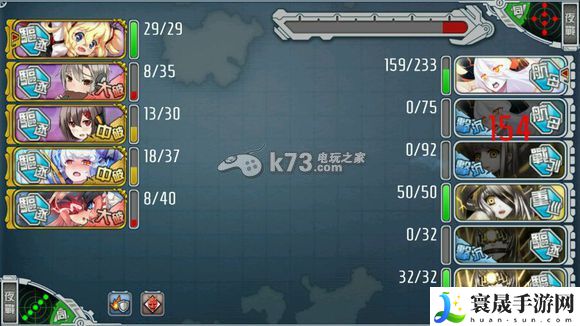 战舰少女双鹤获得方法 神秘商店攻略