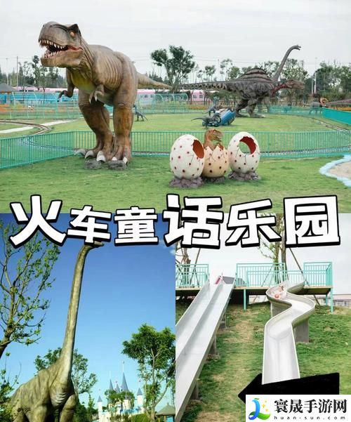 三年成都中文在线观看免费版