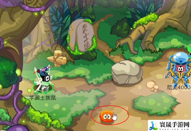 《赛尔号：无限宇宙》嘟咕噜王获取方法