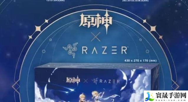 原神最初的大魔术强度怎么样-最初的大魔术属性一览