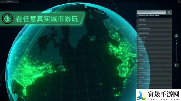 无感染区人口怎么增加-增加人口方法攻略