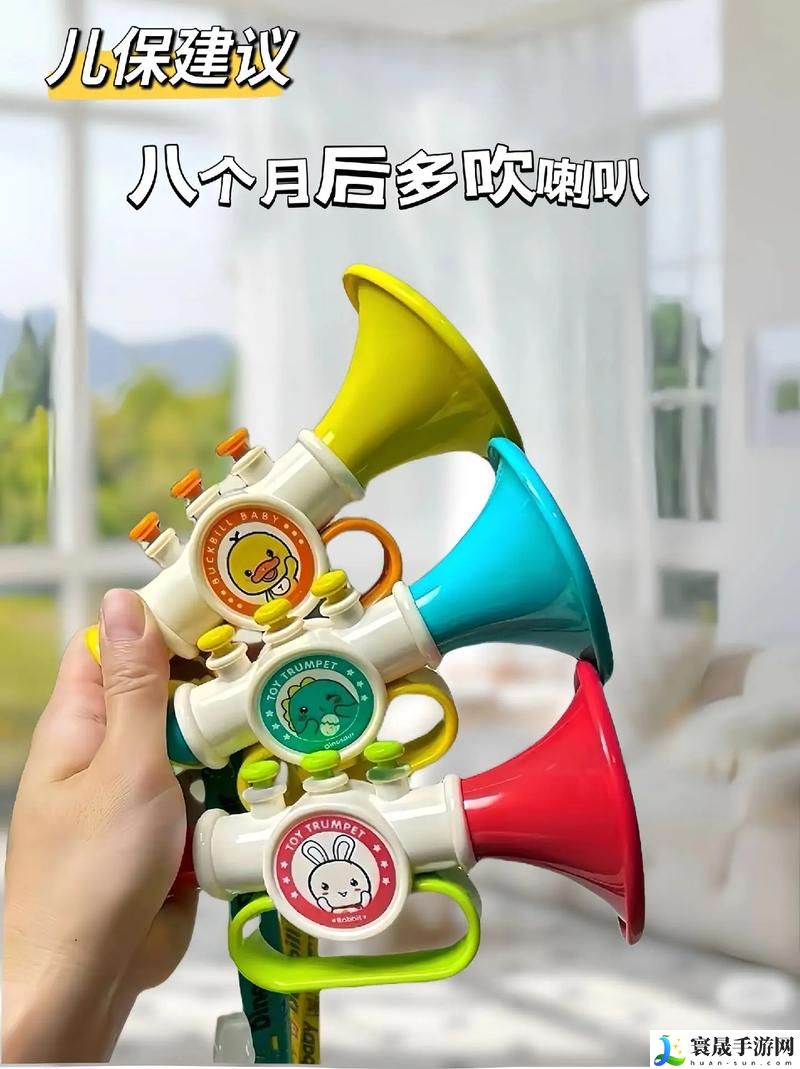 张开你的嘴给我吹喇叭是什么歌