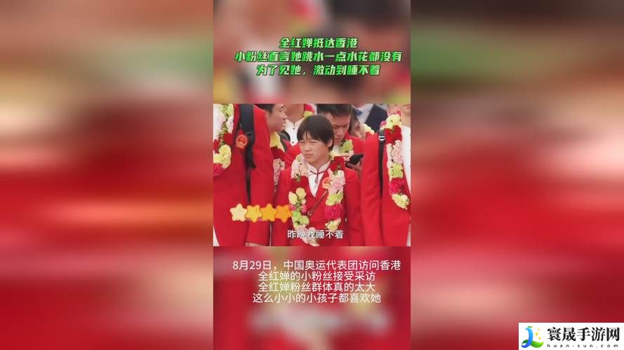 拔萝卜降黄9.1的照片
