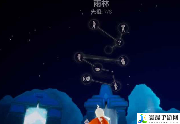 光遇雨林先祖位置在哪-雨林先祖位置一览