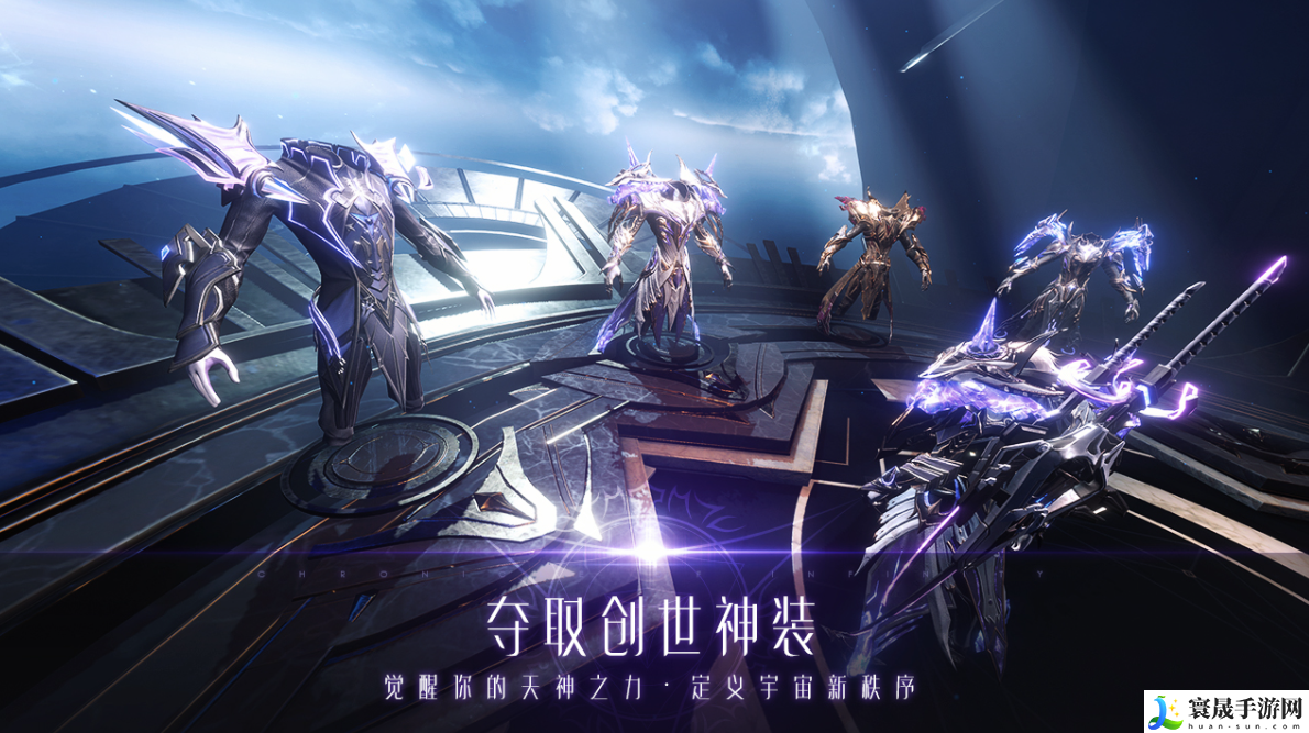 遗迹2主副职业怎么玩-主副职业切换技巧心得