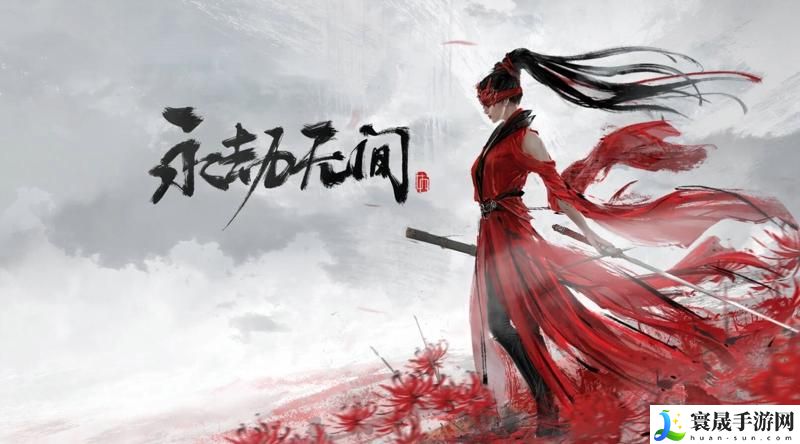 永劫无间玉玲珑怎么样-玉玲珑角色详情