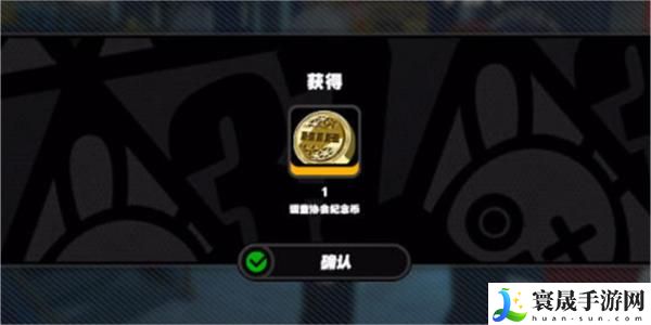 《绝区零》老李的纪念币获取方法