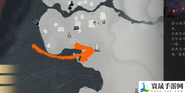《燕云十六声》慈心镇不平事无间之地任务攻略