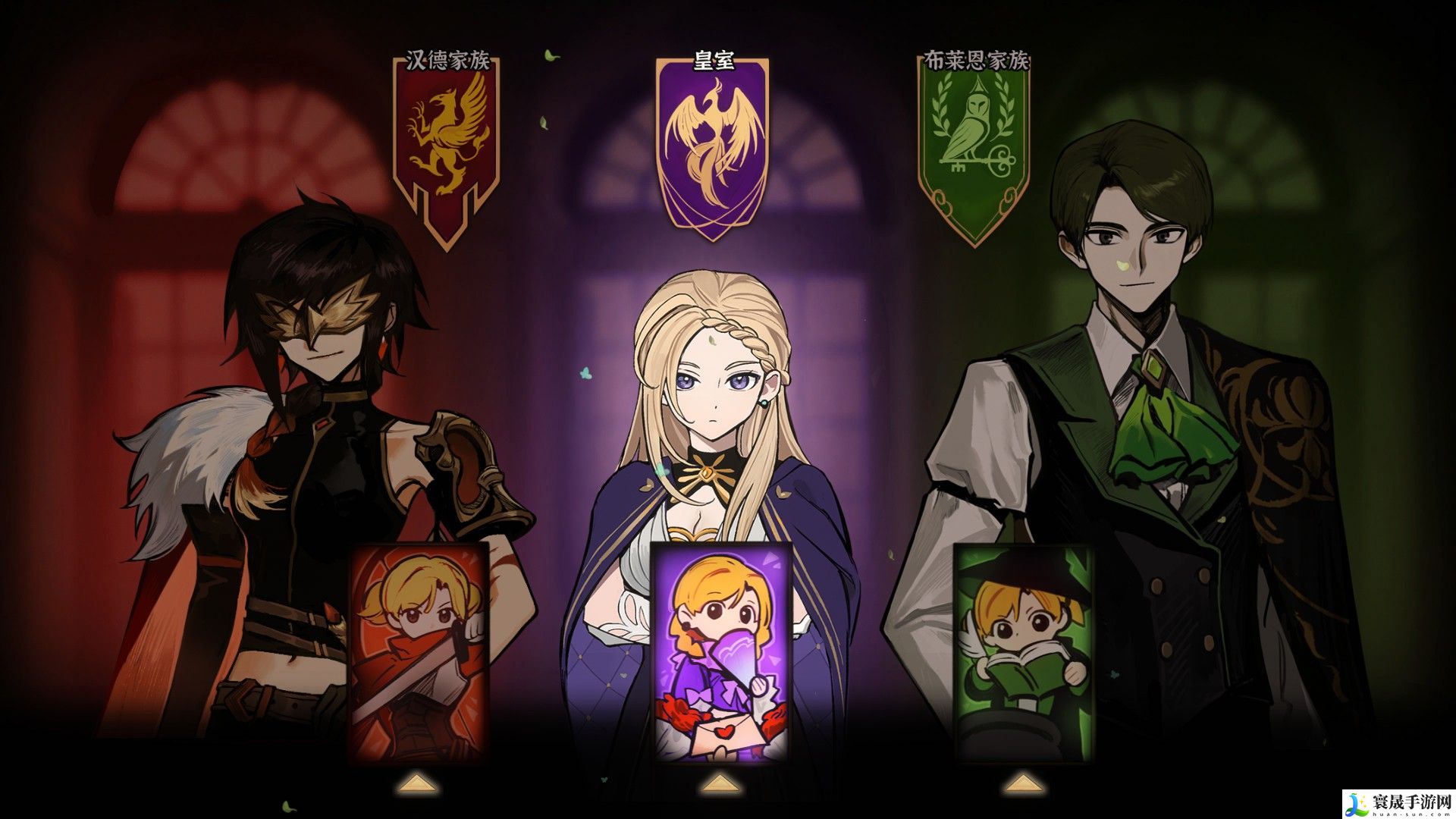 火山的女儿天赋加点攻略：地图彩蛋触发与奖励解析