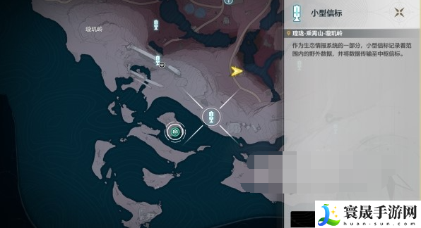 《鸣潮》浅滩群岛之间任务攻略