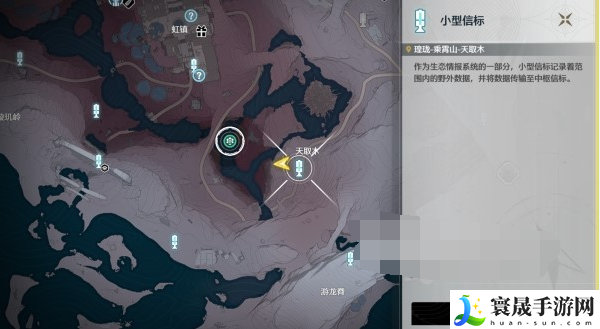 《鸣潮》瀑布汇流之地任务攻略