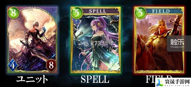 影之诗Shadowverse玩法介绍 副本掉落装备几率