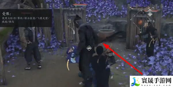 《燕云十六声》慈心镇不平事无间之地任务攻略