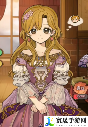 火山的女儿全衣服外观一览：稀有道具全收集