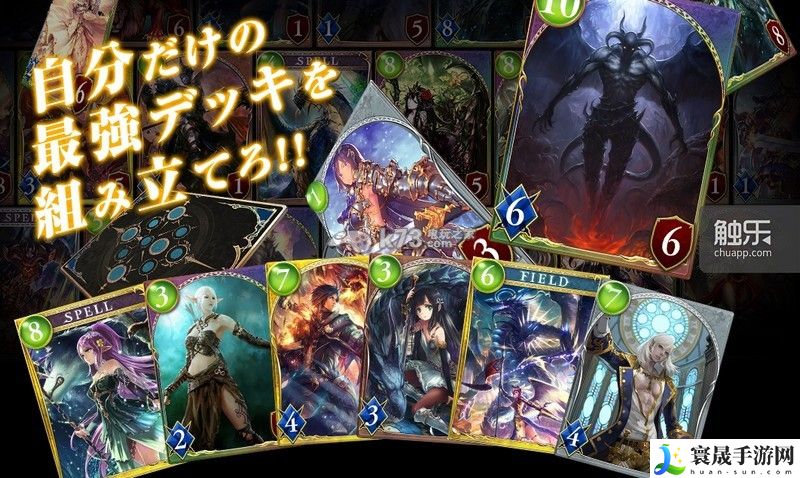 影之诗Shadowverse玩法介绍 副本掉落装备几率