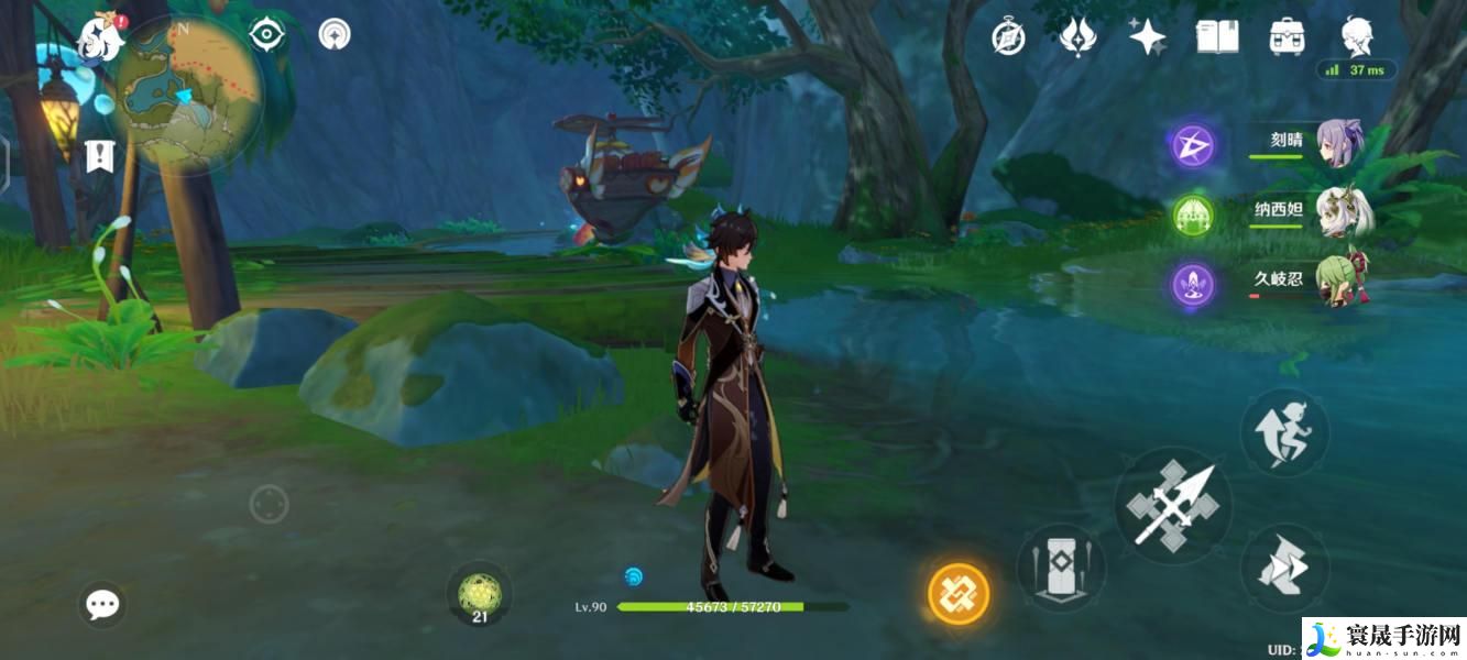 原神3.8版本琉形蜃境右下隐藏锚点怎么解锁-琉形蜃境右下隐藏锚点位置